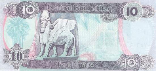 Irak p.81b 10 Dinars 1992